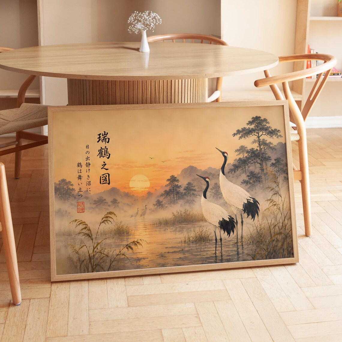 Japanese Crane Bird Zen Sunrise, Art Print