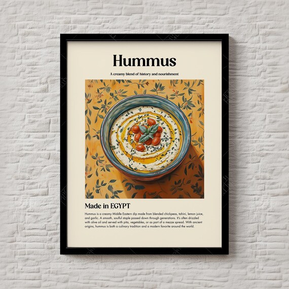 Creamy Hummus Egyptian Kitchen Art Middle Eastern Food Lover Print