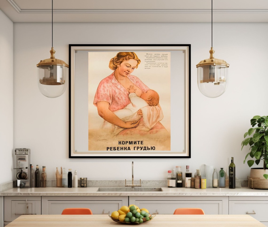 Classic Vintage Soviet Mother Breastfeeding Propaganda Poster
