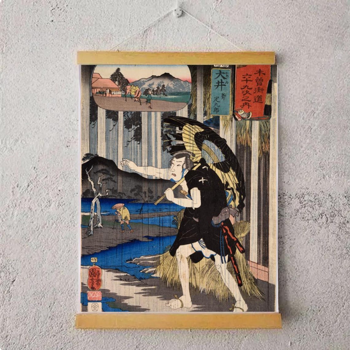 Japanese Ukiyo E Samurai in the Night Rain Woodblock Art Poster