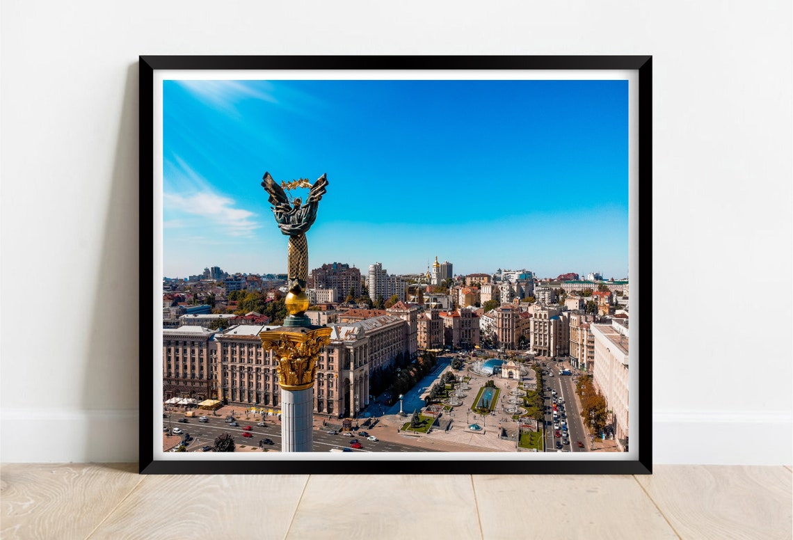 Maidan Nezalezhnosti Kyiv Capital City Of Ukraine Limited Edition Print Photography Art Wall Art Exclusive Print Posters Photos