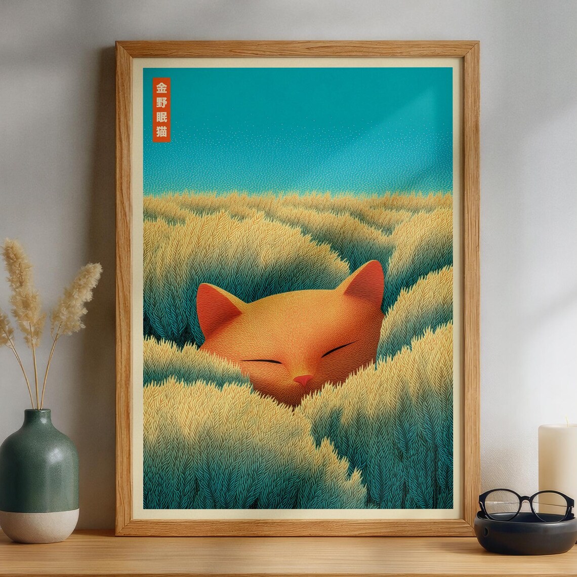 Japanese Ginger Cat Wall Art Japandi Sleeping Poster Print For Living Room