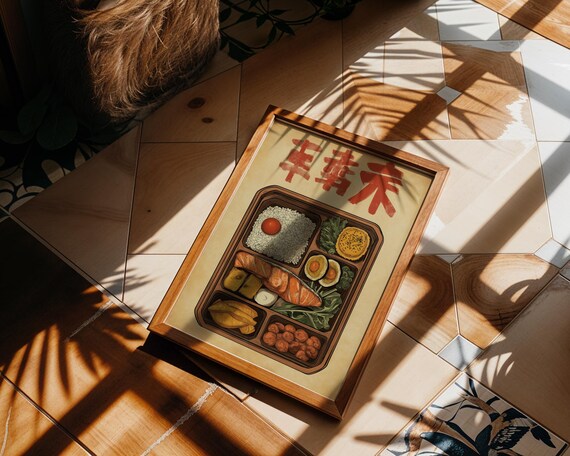 Japanese Bento Box Illustration Red Kanji Vintage Kitchen Food Poster