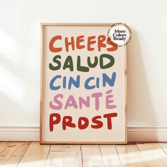 Cheers Salud Vintage Wine Art, Funky Bar Cart Poster