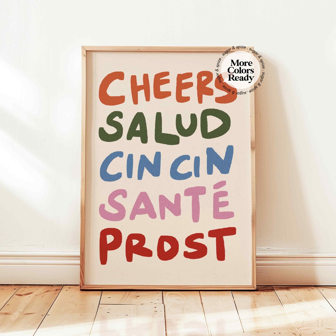 Cheers Salud Vintage Wine Art, Funky Bar Cart Poster
