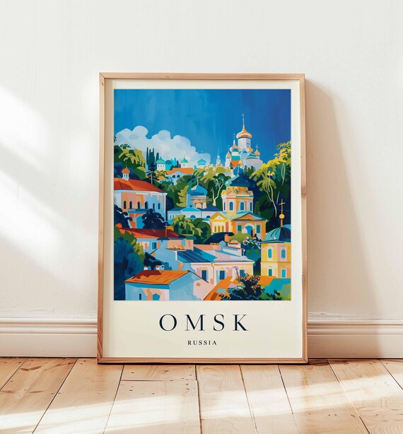 Omsk Russia Golden Onion Domes Among Green Trees View Poster