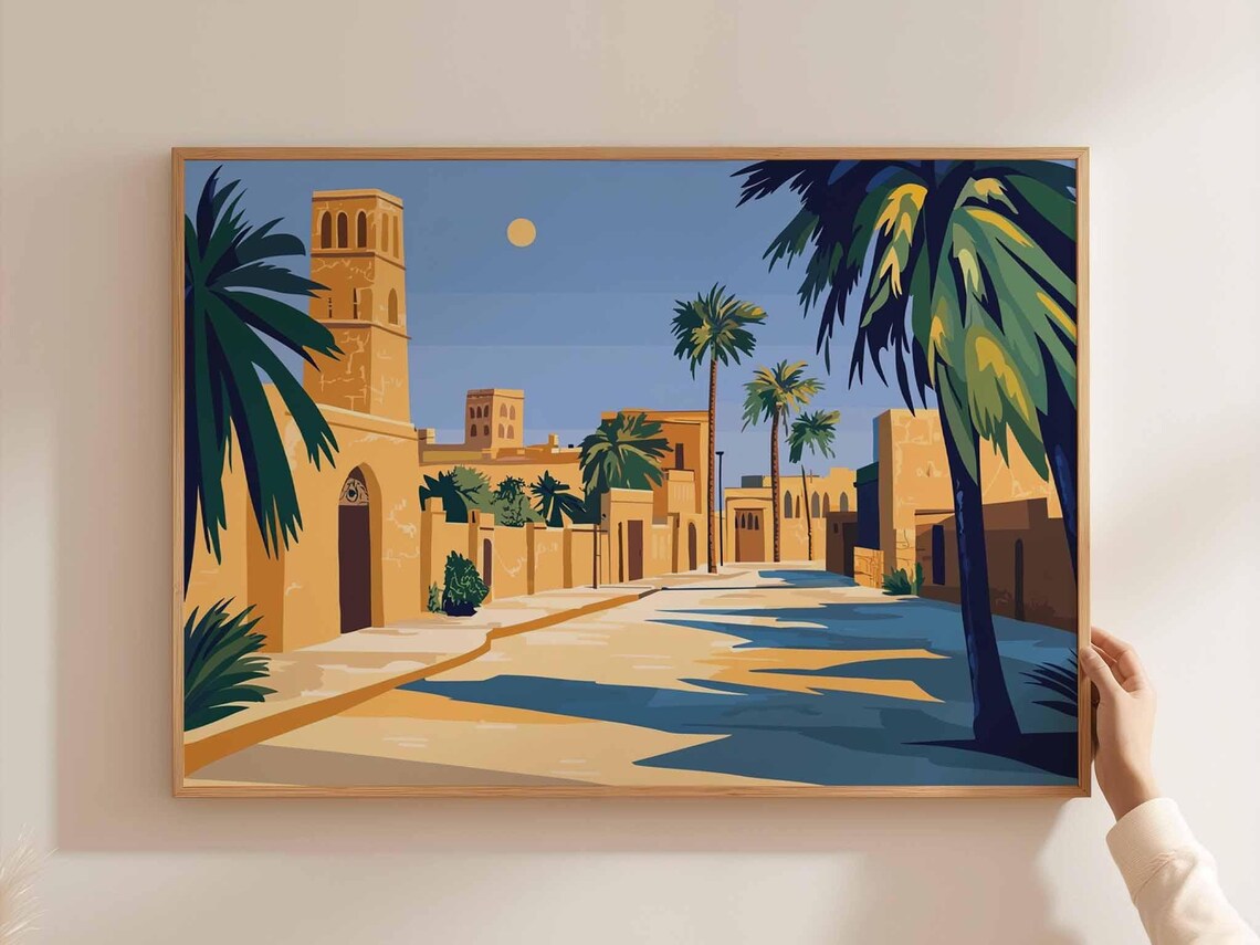 Baghdad Iraq Poster of Golden Old Town Street with Palms and Moon