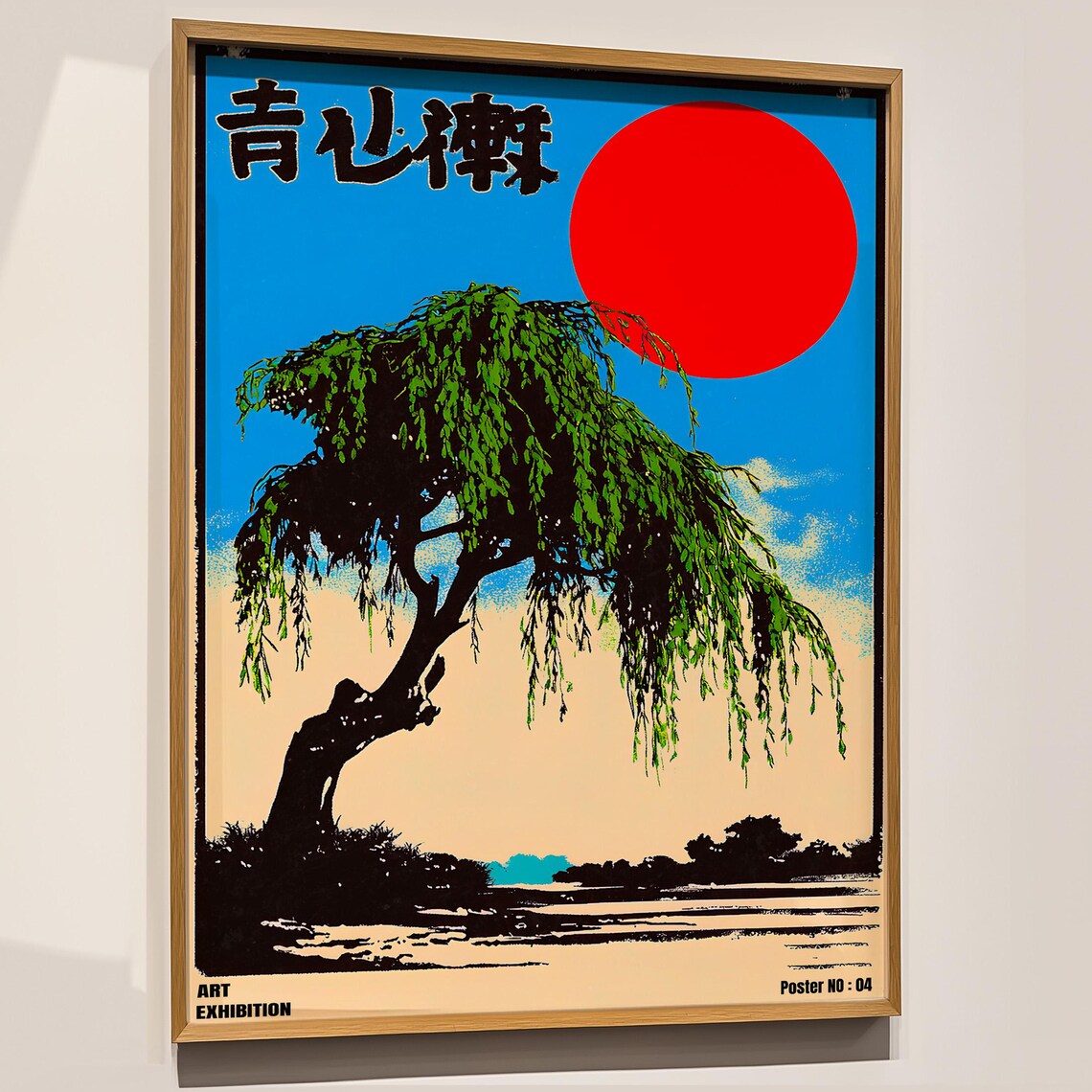 Japanese Willow Tree Red Sun Retro Exhibition Style Art Poster