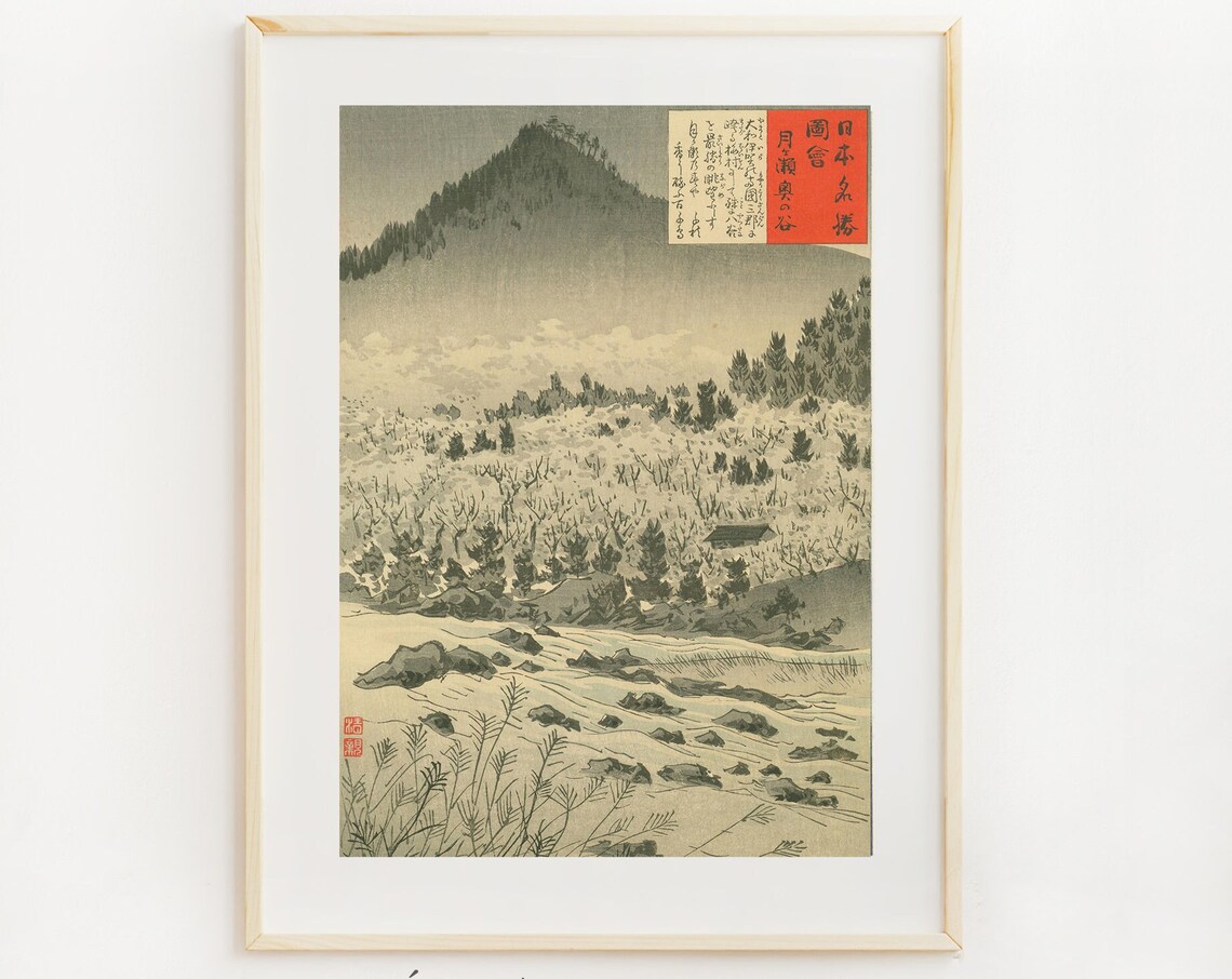 Antique Japanese Woodblock Mountain River Sepia Landscape Art Print