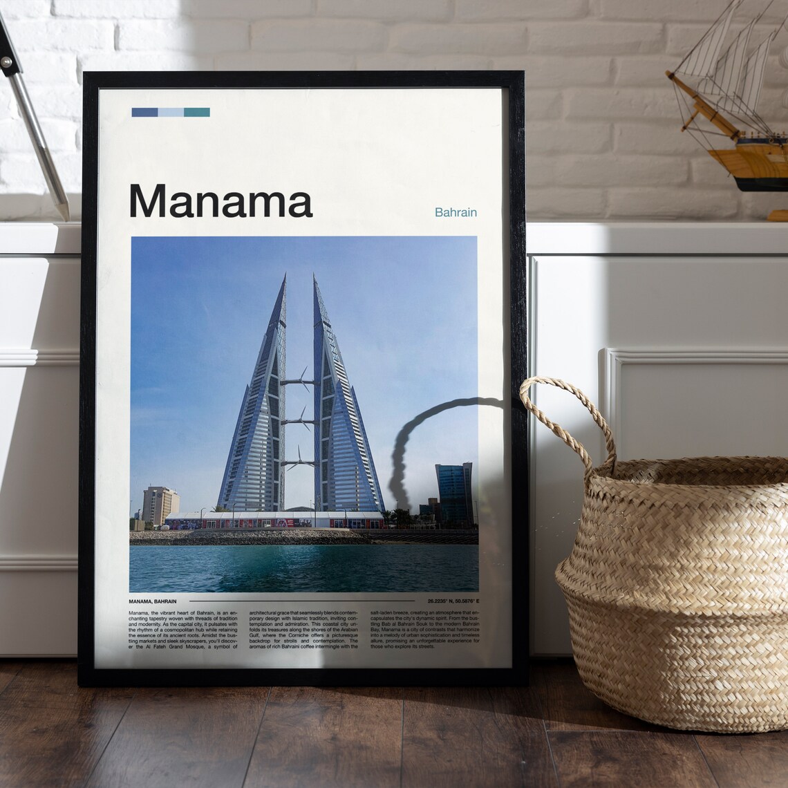 Manama Bahrain World Trade Center Towers Day View Art Poster - Image 5