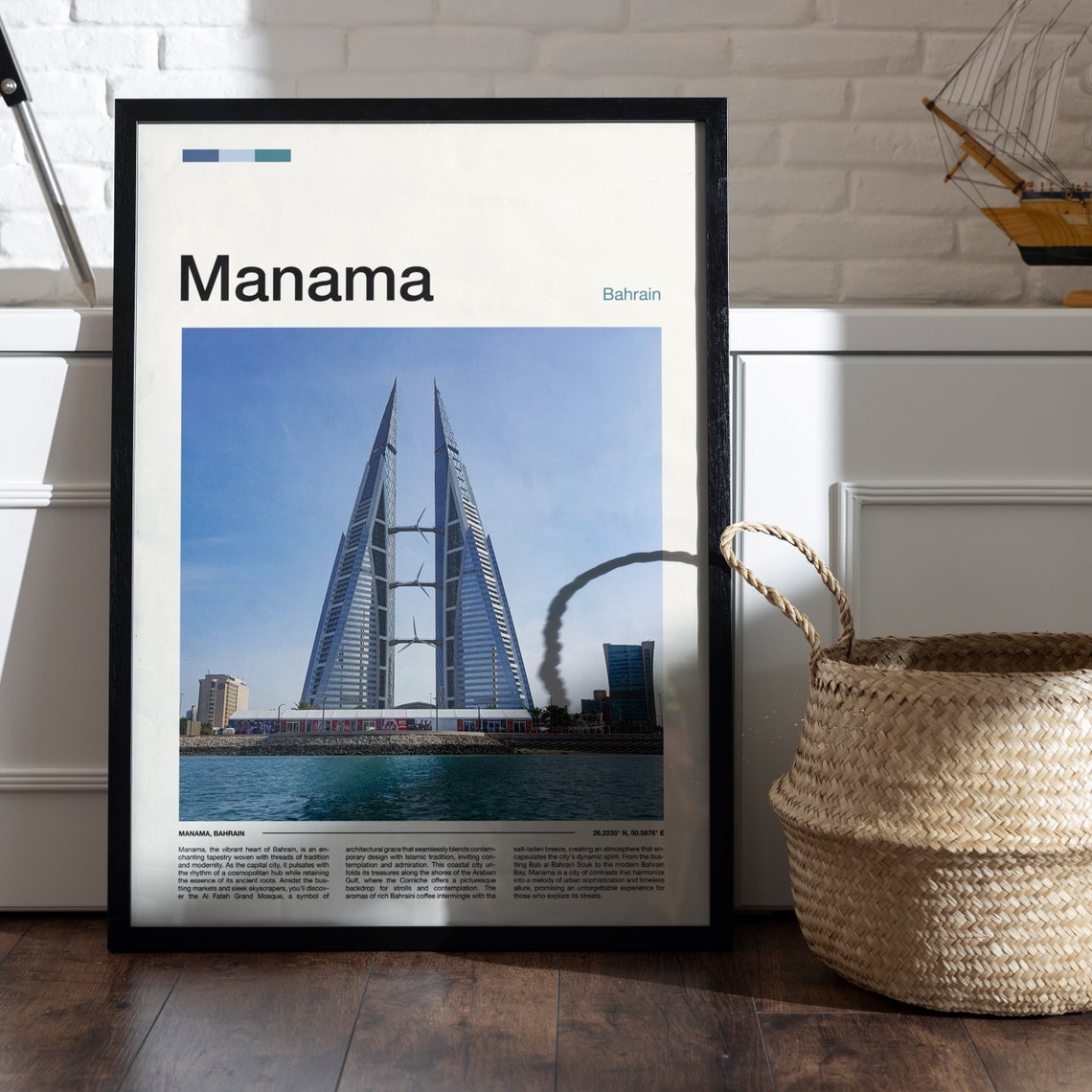 Manama Print Manama Poster Manama Wall Art Bahrain Art Print Manama Photo Traveler Gifts Travel Poster - Image 5