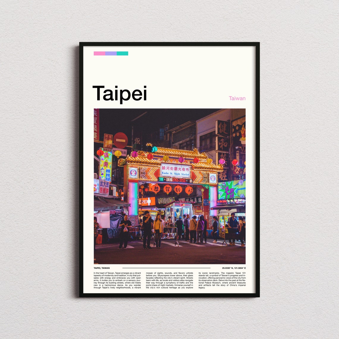 Taipei Taiwan Raohe Night Market Neon Street Food Lights Poster
