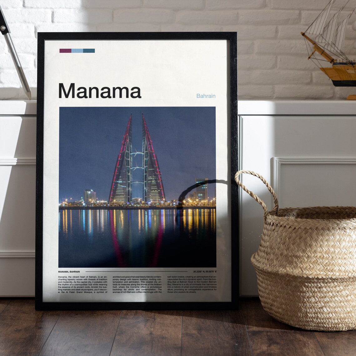 Manama Print Manama Poster Manama Wall Art Bahrain Art Print Manama Photo Traveler Gifts Travel Poster - Image 5