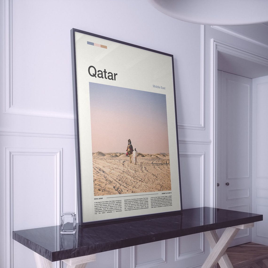 Qatar Print Qatar Poster Qatar Wall Art Qatar Art Print Qatar Photo Traveler Gifts Travel Poster - Image 2