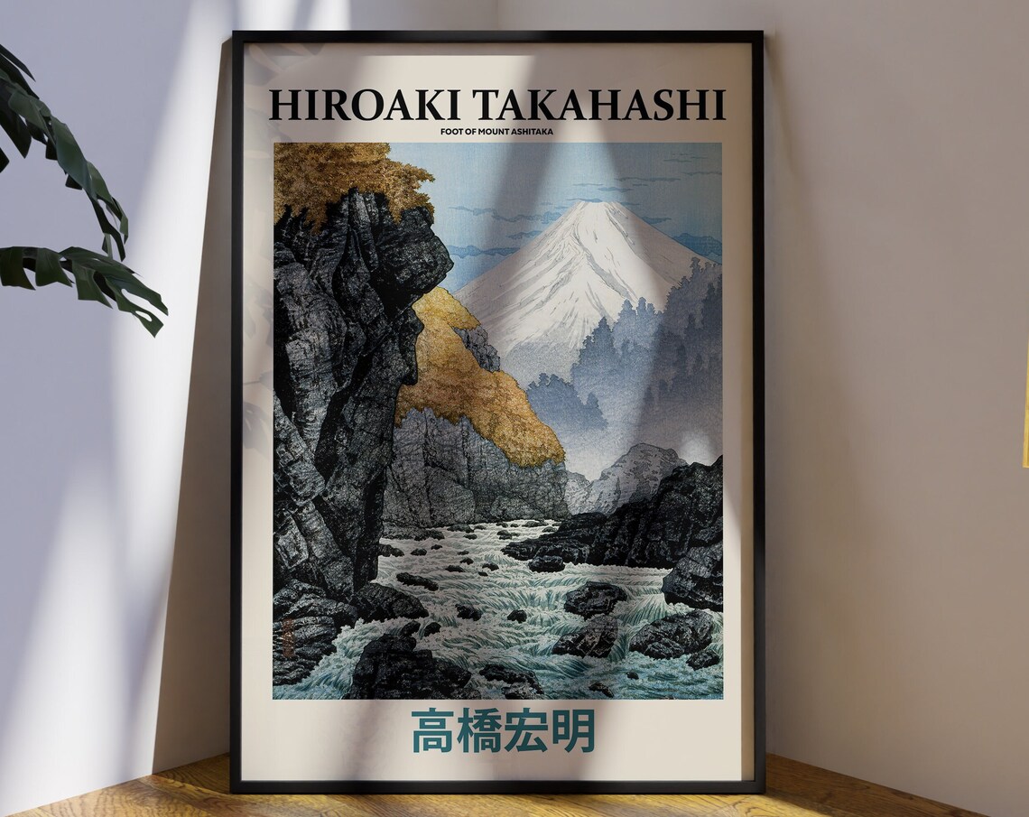 Japanese Woodblock Ashitaka Vintage Art Print