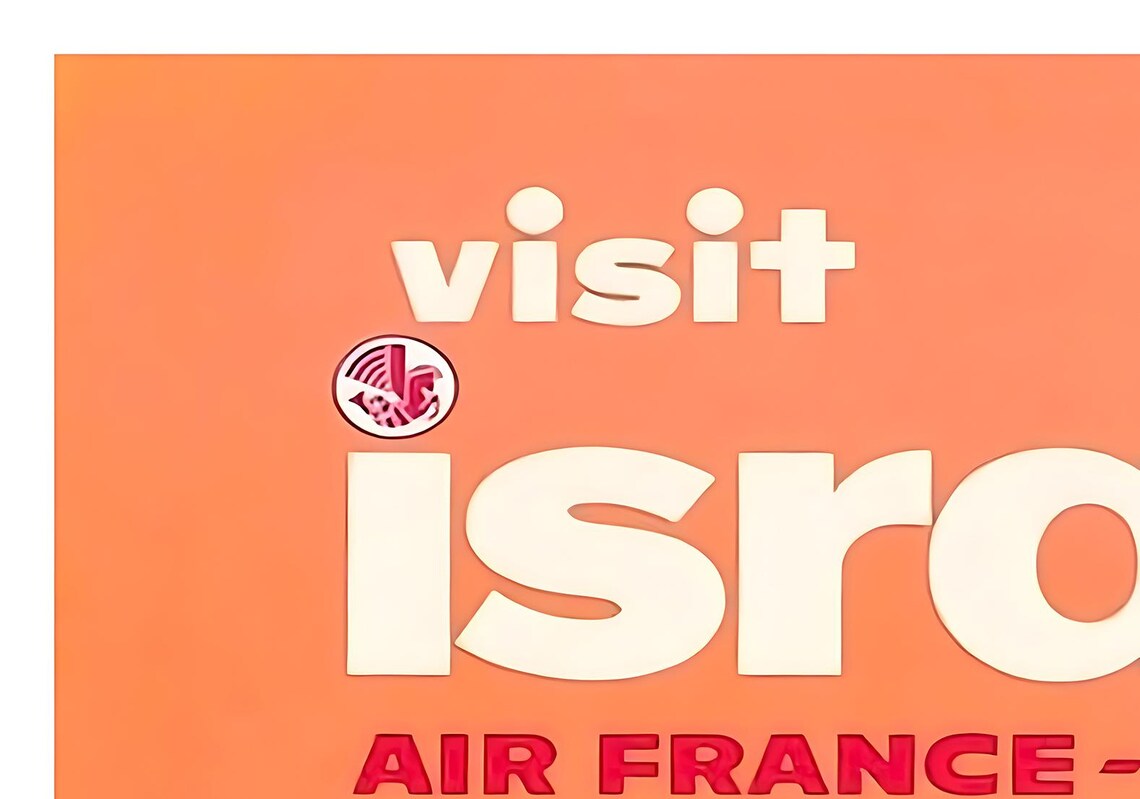 Israel Vintage Travel Poster, Home Wall Decor - Image 2