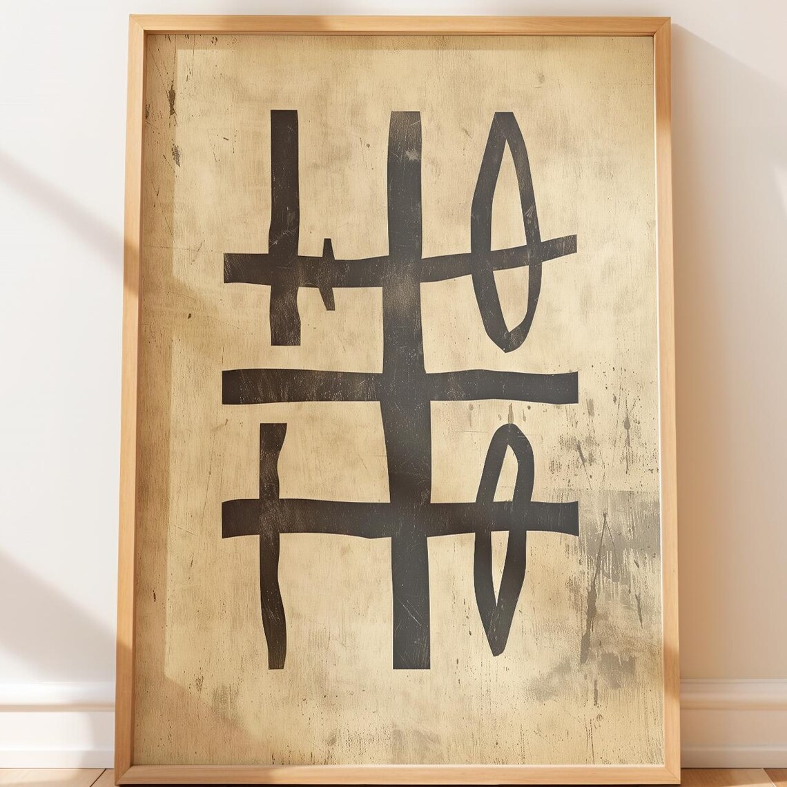 Abstract Brush Strokes Art Print Rustic Minimalist Decor