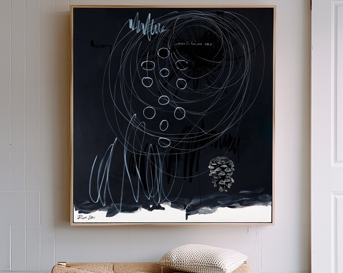 Contemporary Abstract Hollow Art by Ron Deri, Modern Print