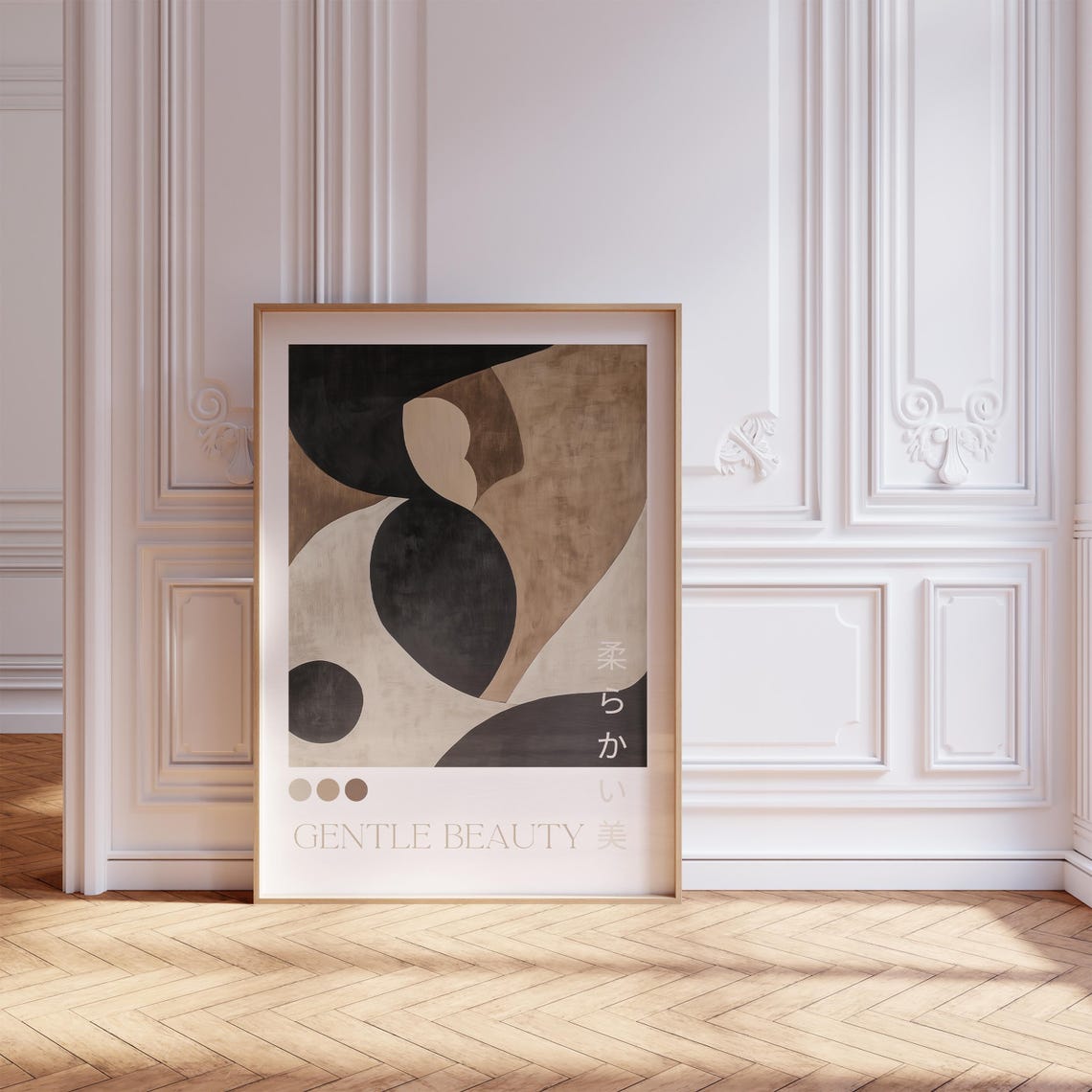 Gentle Beauty Beige Black Abstract Curved Shapes Japandi Poster - Image 3