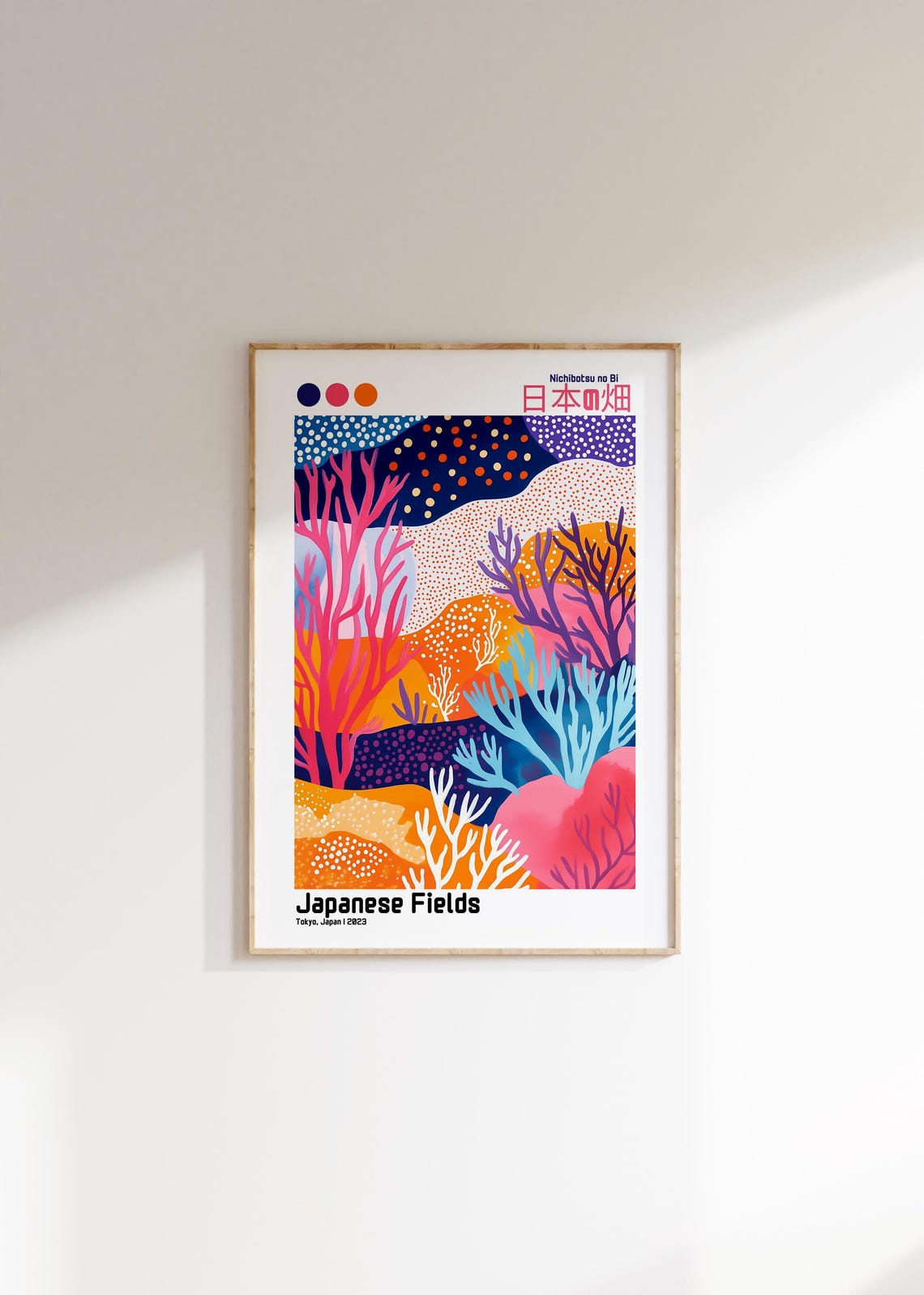 Japanese Fields Tokyo Japan Colorful Abstract Nature Art Poster - Image 2