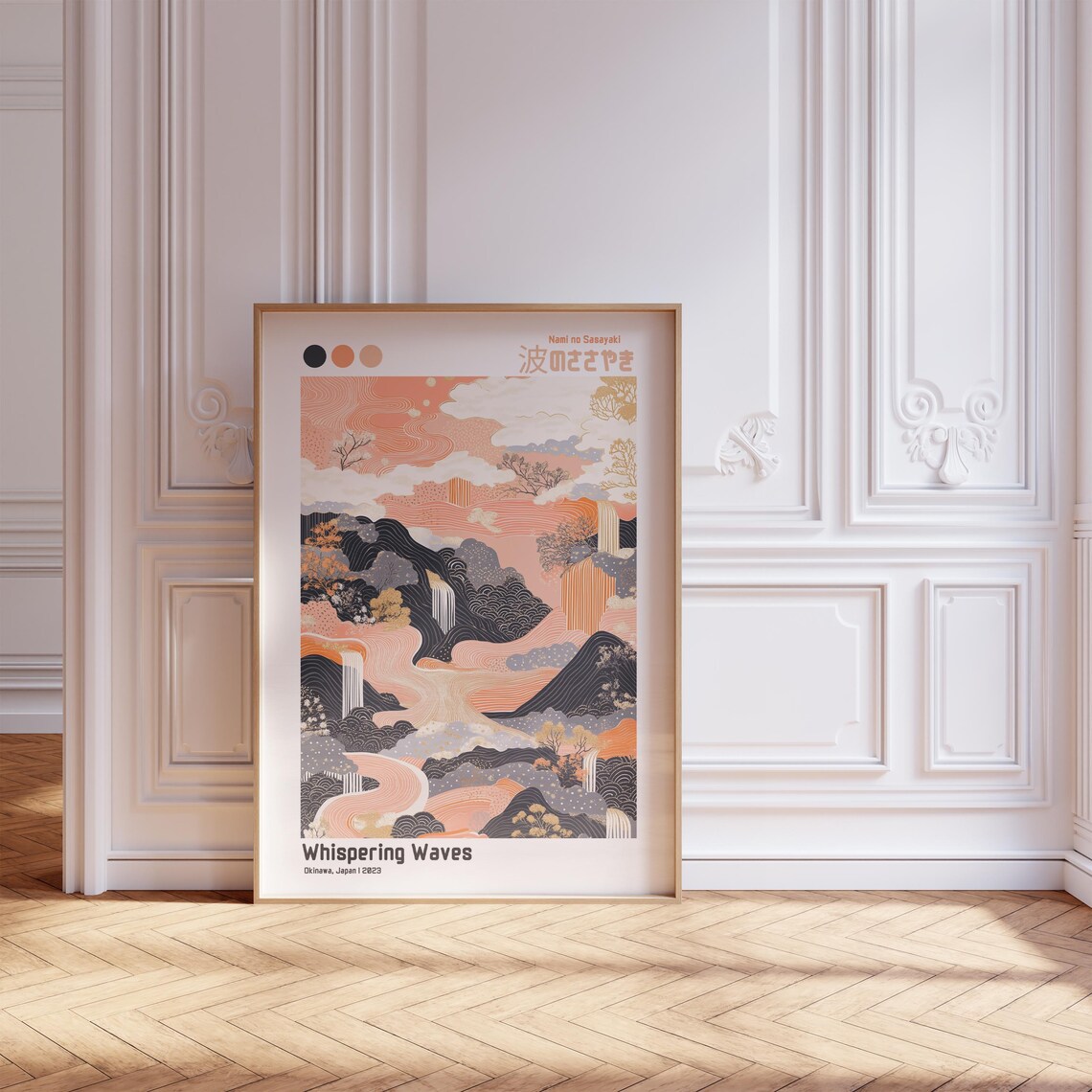 Whispering Waves Okinawa Japan Japanese Wave Mountain Art Poster - Image 3