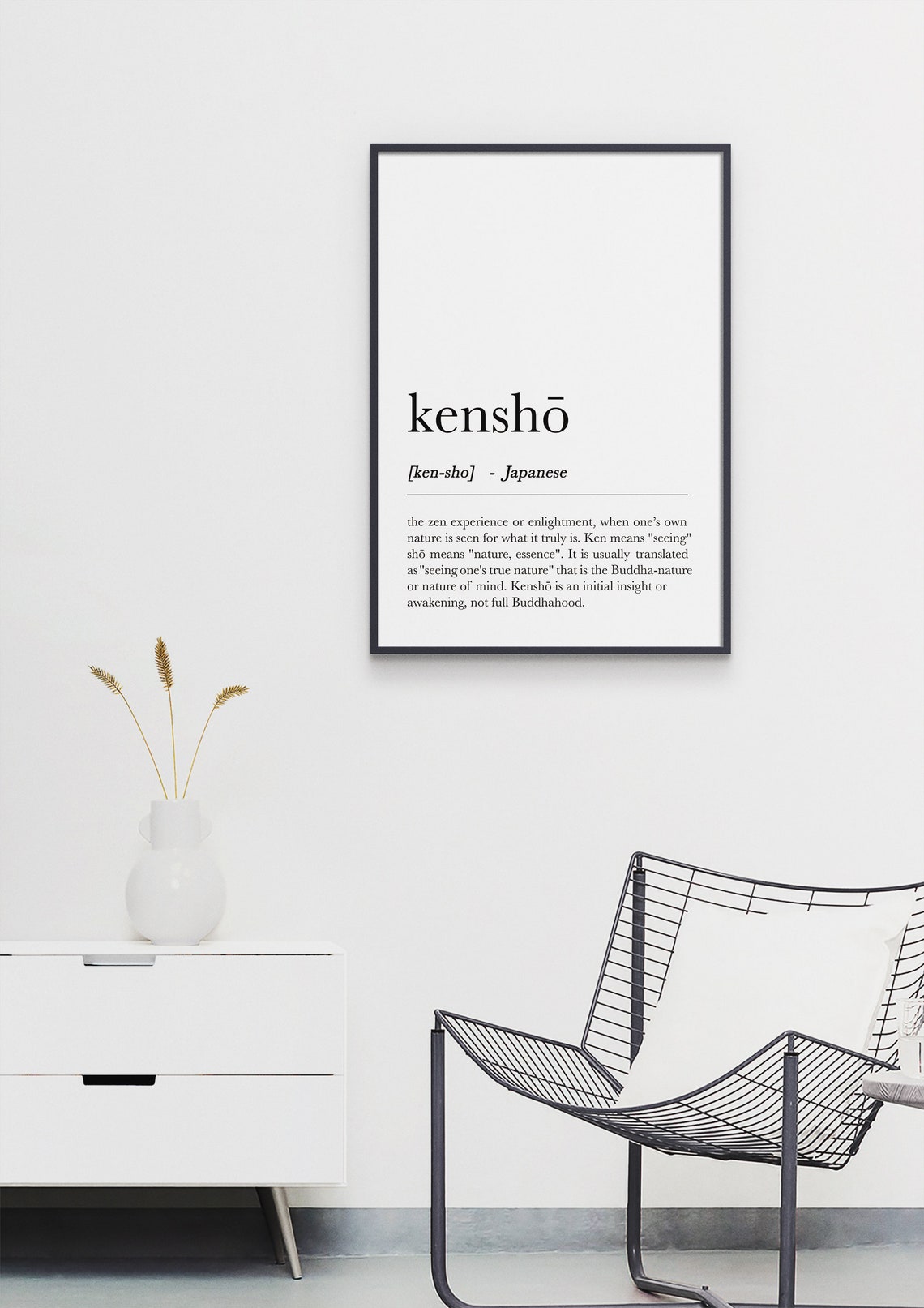 Kensho Japanese Word Definition Art Print Zen Enlightenment Wall Decor - Image 2