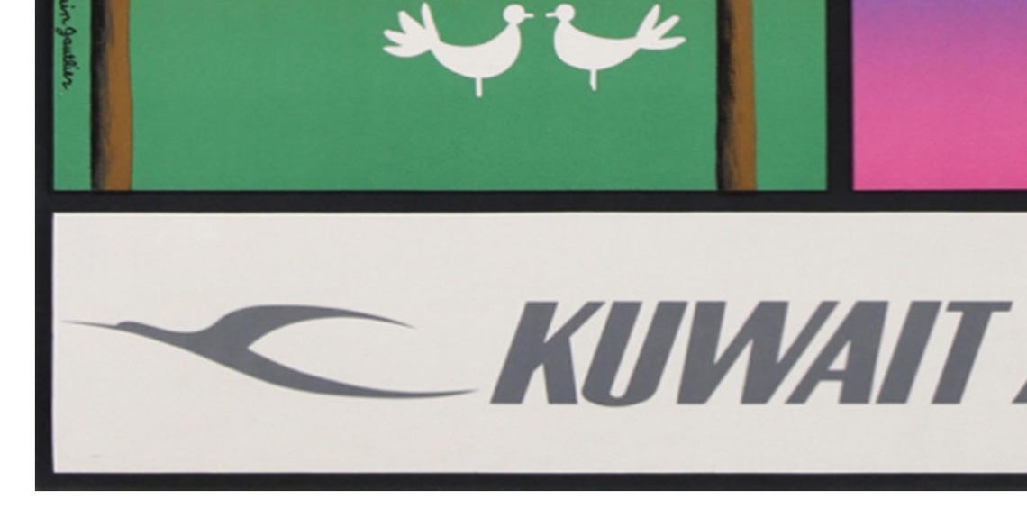 Kuwait Airways Six Panel Collage Sailboat Oil Derricks Travel Poster - Image 2