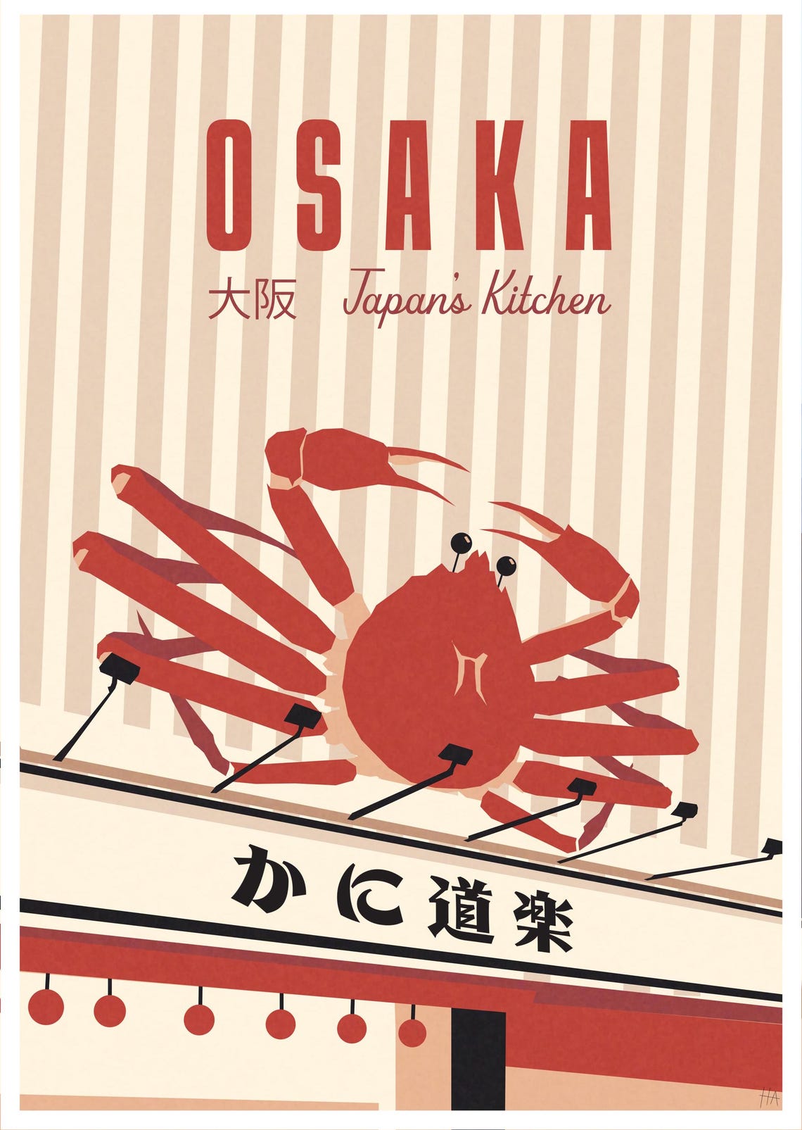 Osaka Japan's Kitchen Vintage Crab Restaurant Sign Travel Poster - Image 2