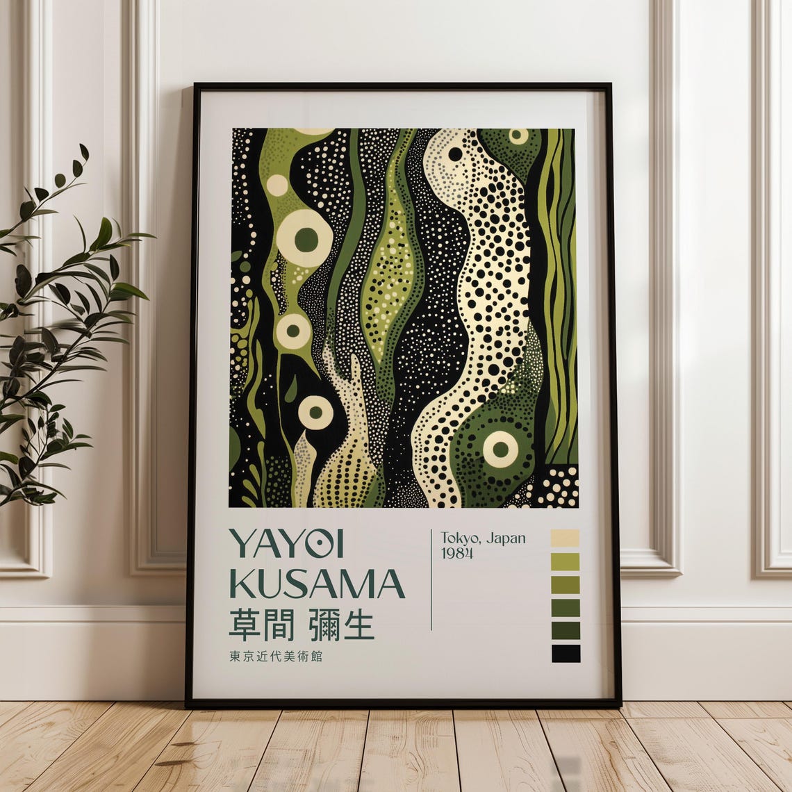 Yayoi Kusama 1984 Green Dotted Organic Waves Exhibition Poster