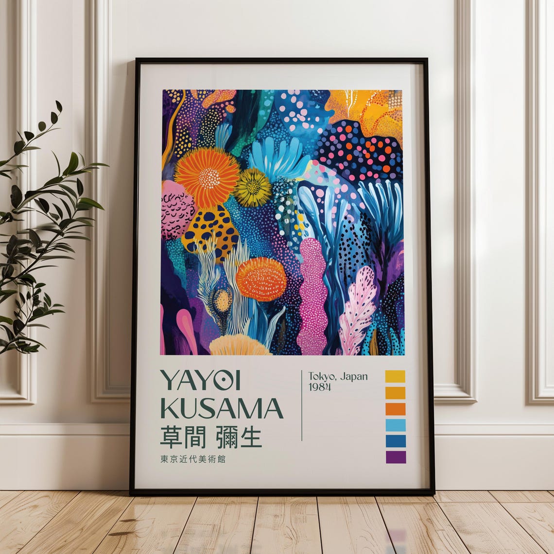 Yayoi Kusama Blue Dotted Ocean Bloom Abstract Art Tokyo Poster
