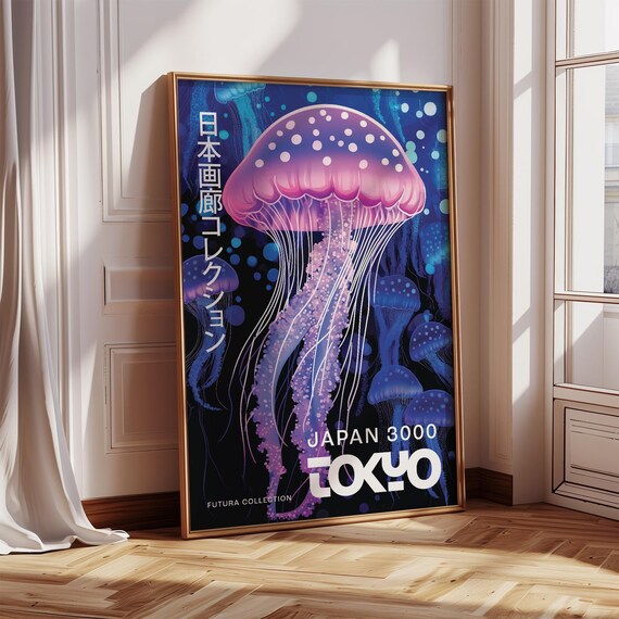 Vibrant Jellyfish Japanese Wall Art Original Art Print Colourful Poster Bedroom Print Living Room Abstract Funky Wall Art Trendy Pop Art