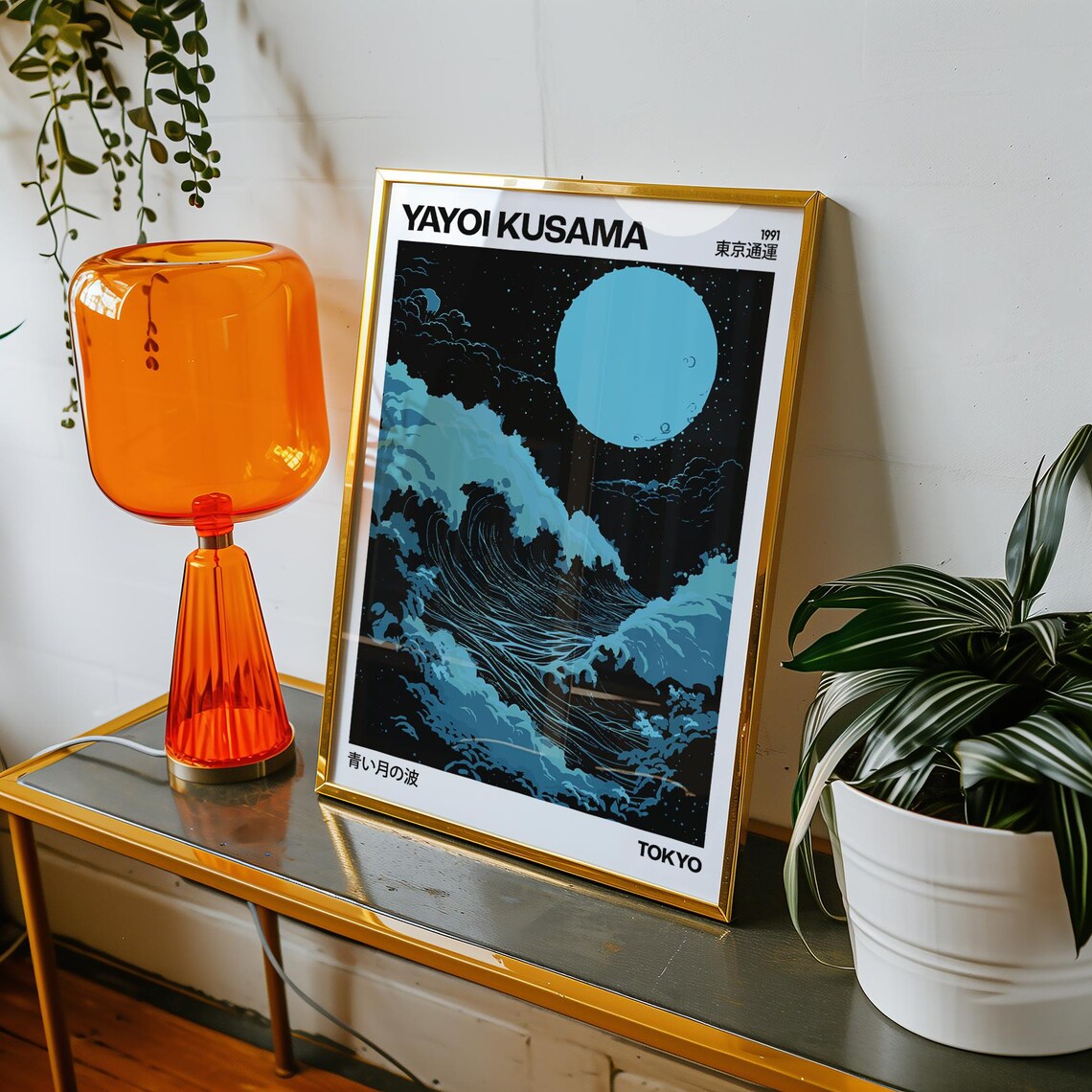 Yayoi Kusama Blue Moon Great Wave 1991 Tokyo Japanese Art Poster - Image 4