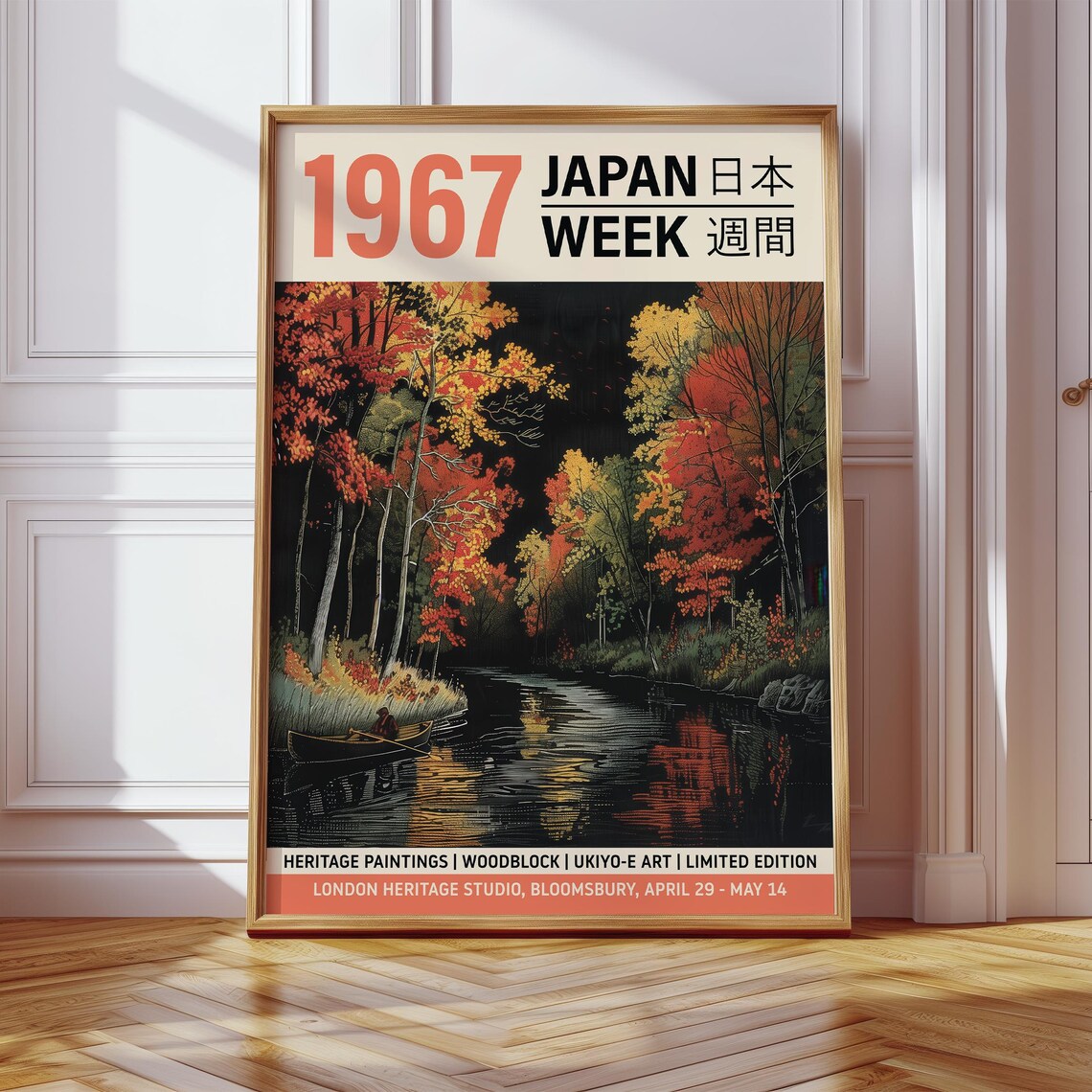 Japan Week 1967 Autumn River Ukiyo-e Woodblock Exhibition Poster - Image 2