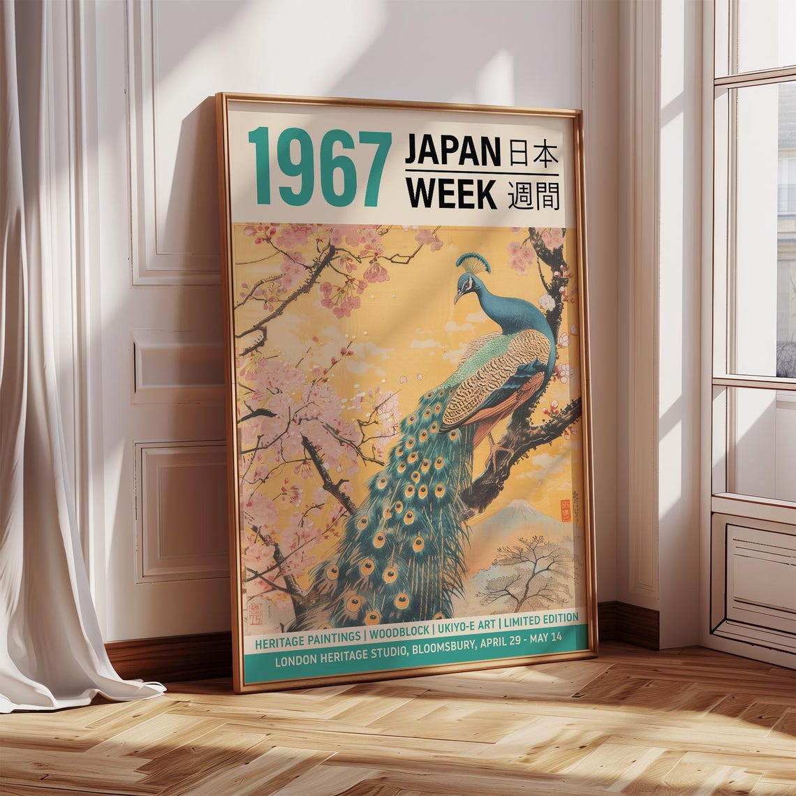 1967 Japan Week Peacock Cherry Blossom Ukiyo E Retro Art Poster