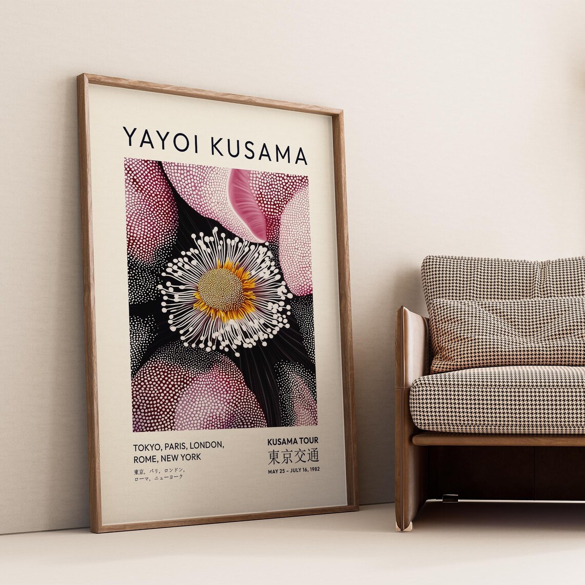 Yayoi Kusama Pink Dotted Blossom Flower 1982 Tour Art Poster - Image 2