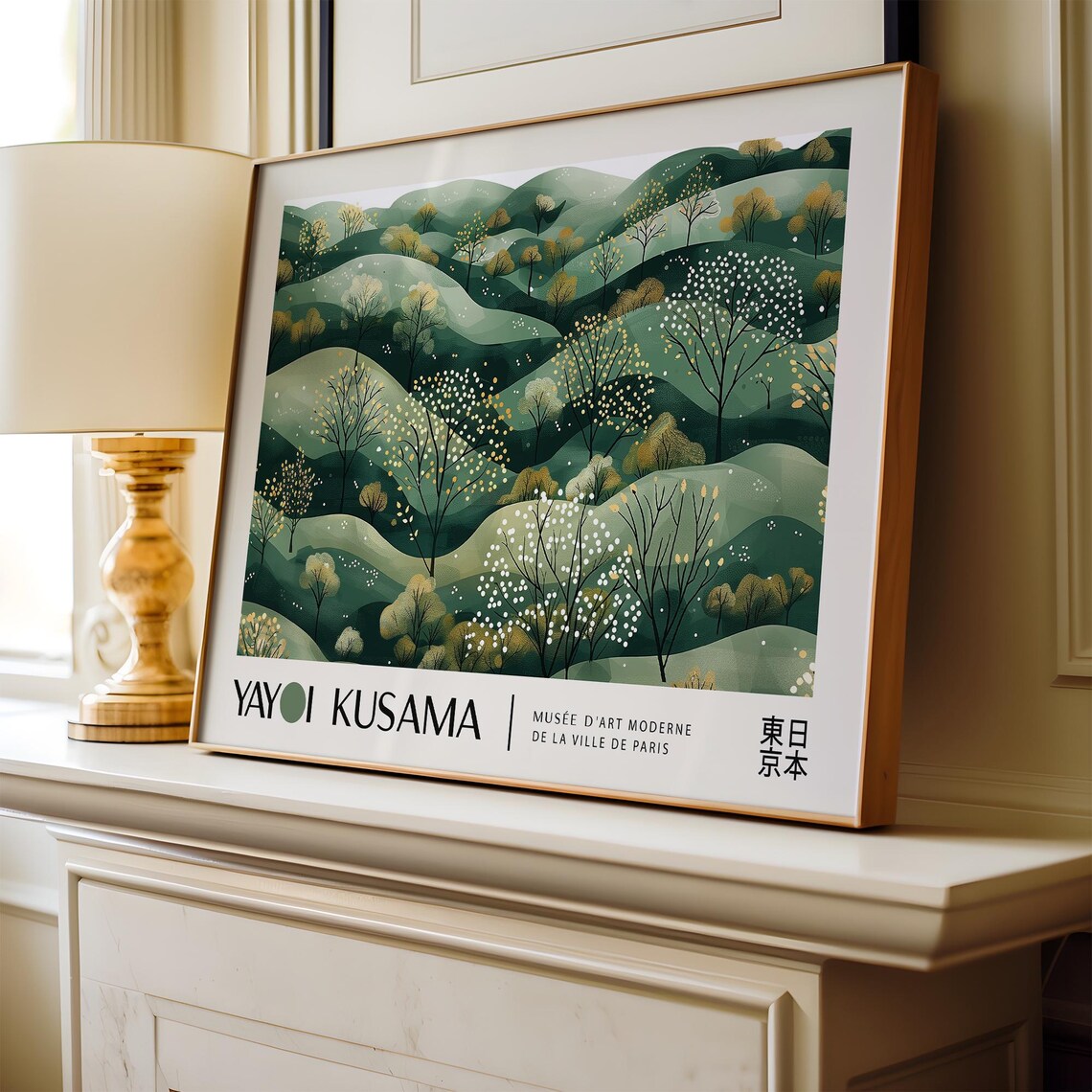 Yayoi Kusama Green Forest Hills Dot Art Nature Landscape Style Poster - Image 4
