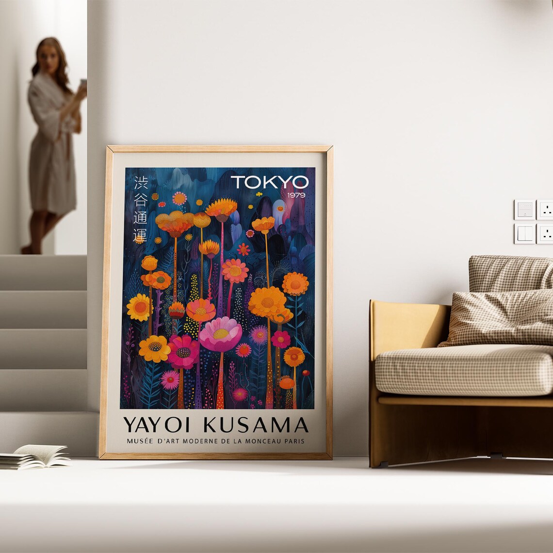 Colorful Yayoi Kusama Museum Print Exhibition Poster For Living Room Beautiful Color Pop Wall Art Colourful Floral Wall Art Bedroom - Image 3