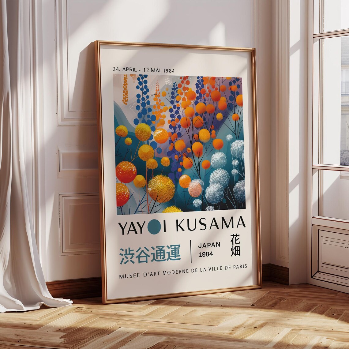 Yayoi Kusama Flower Garden 1984 Paris Exhibition Dotted Art Poster