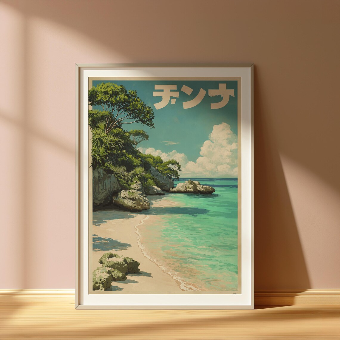 Okinawa Japan Tropical Beach Vintage Style Travel Poster Art