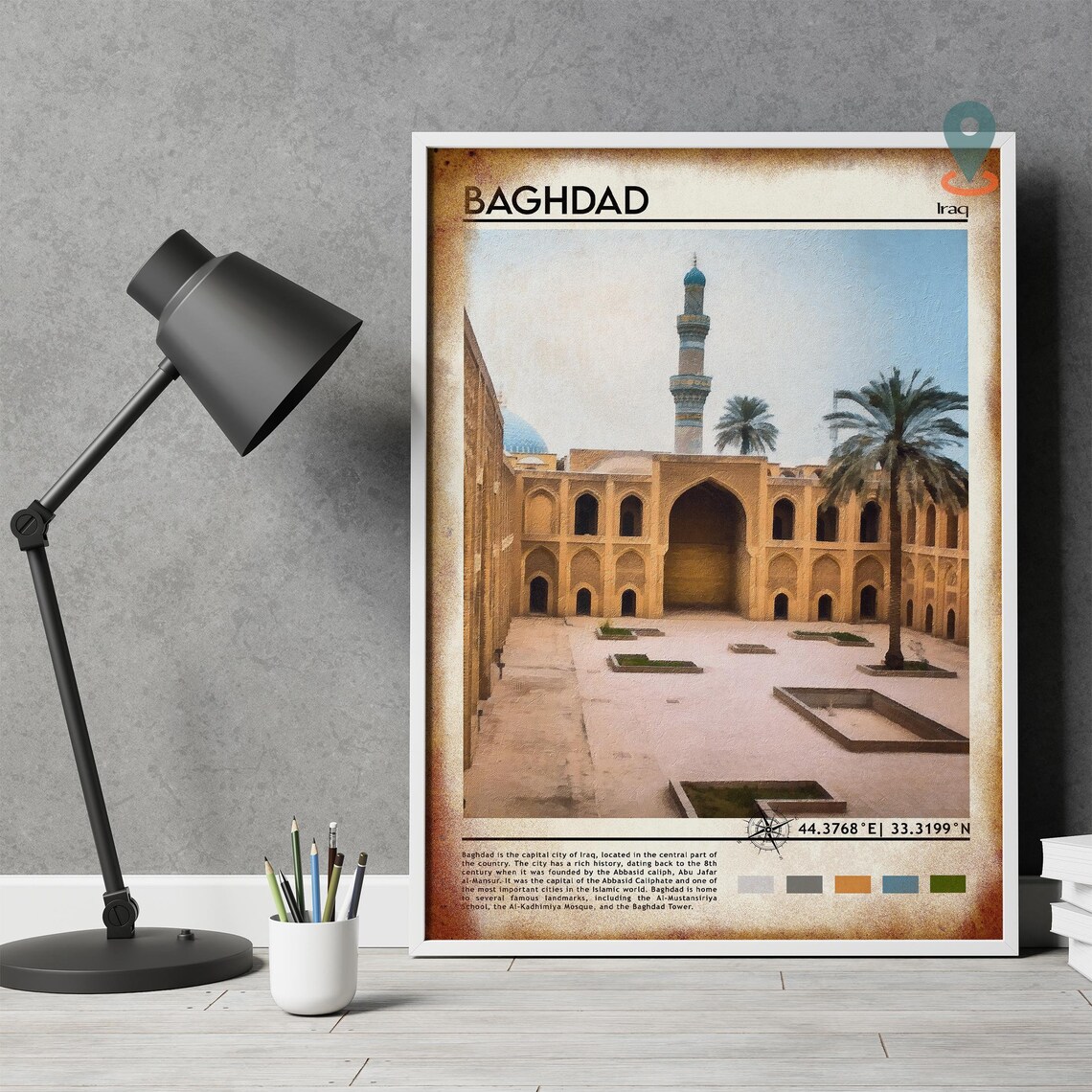 Baghdad Iraq Old City Courtyard Mosque Painting Travel Poster - Image 4