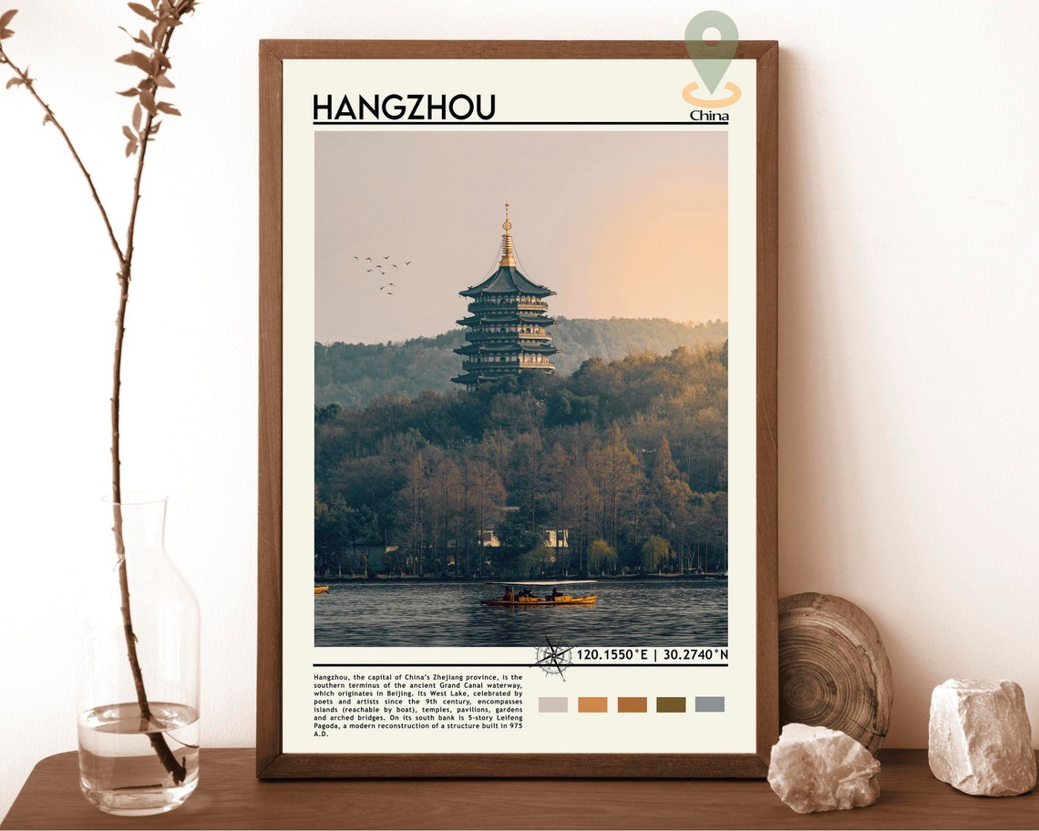 Hangzhou Print Hangzhou Art Hangzhou Poster Hangzhou Photo Hangzhou Poster Print Hangzhou Painting China Poster Vintage Poster