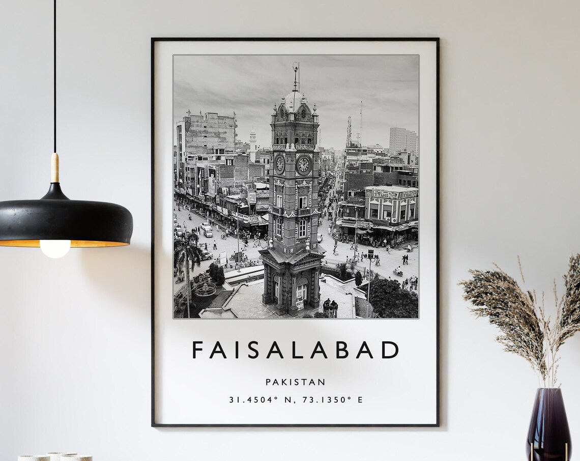 Faisalabad Travel Poster, Pakistan Travel Art Print