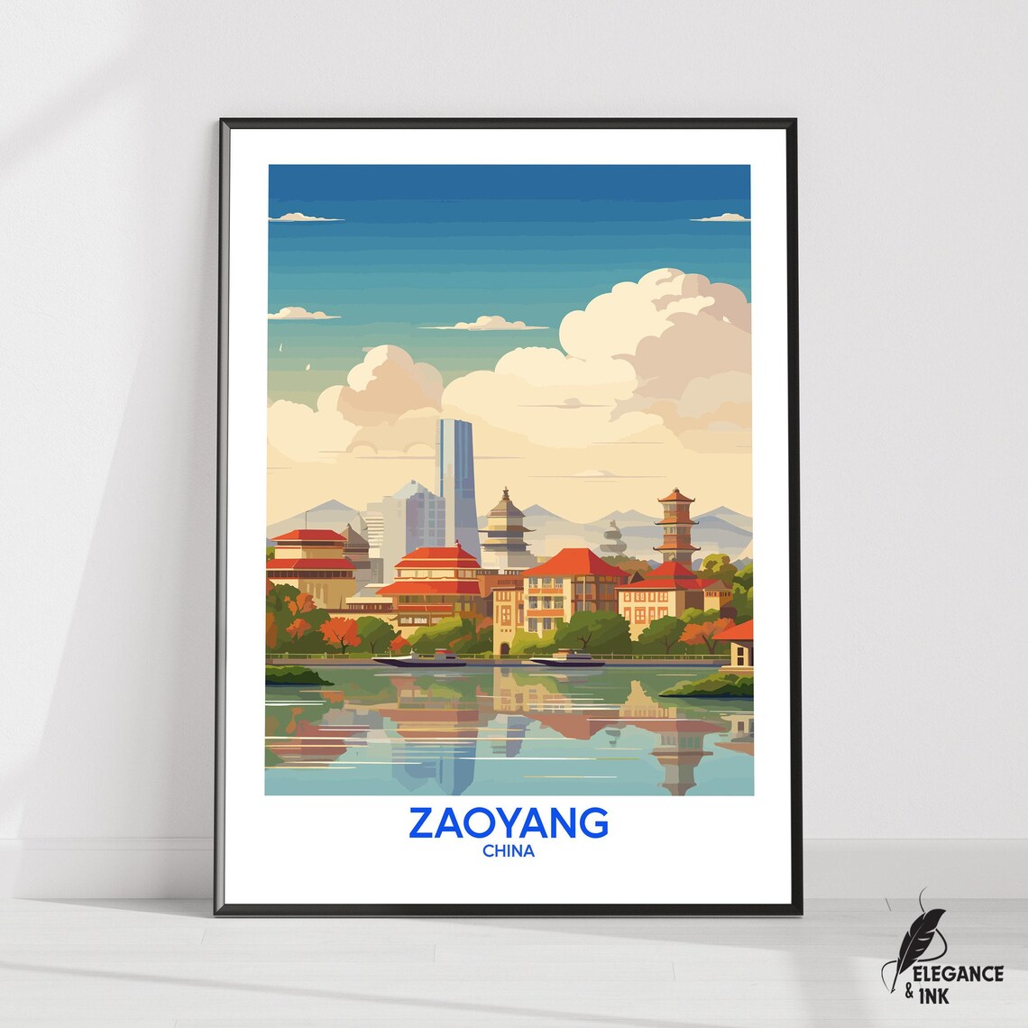 Zaoyang China Lakeside Pagoda Skyline Poster With Blue Lettering
