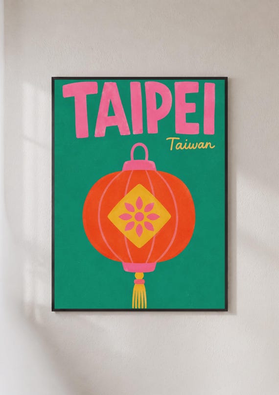Taipei Taiwan Travel Poster Red Lantern Wall Art Colourful Asia Print For Home