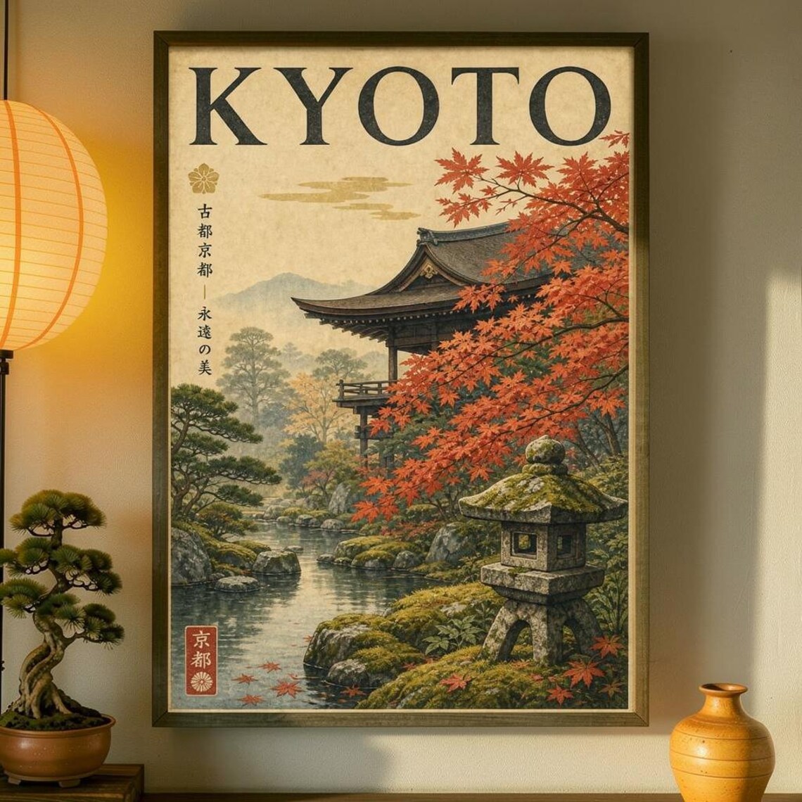 Kyoto Japan Vintage Travel Poster Autumn Temple Garden Landscape Decor