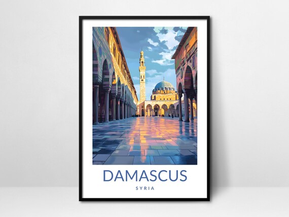 Umayyad Mosque Damascus Syria Travel Poster