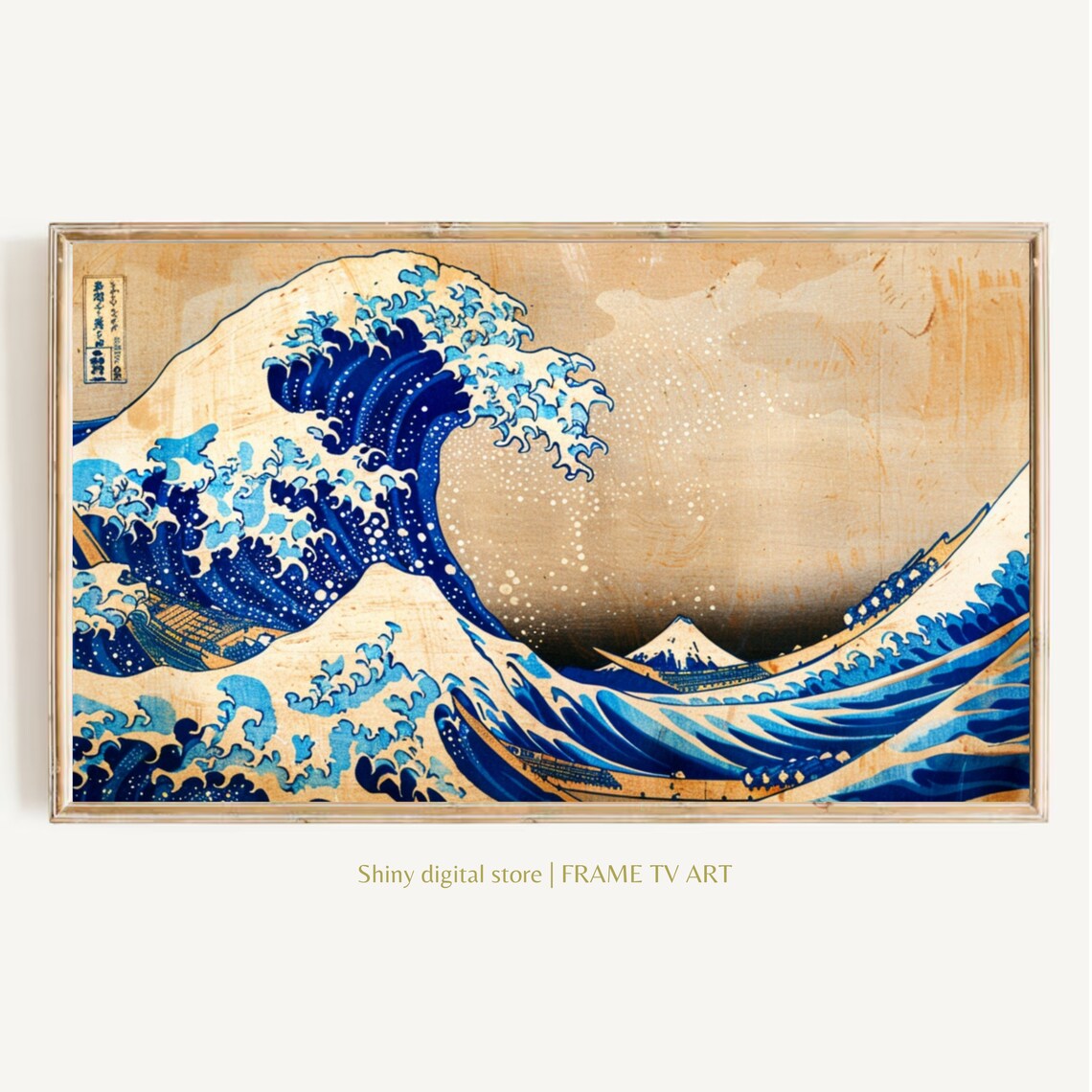 Hokusai The Great Wave off Kanagawa Japanese Woodblock Art Print