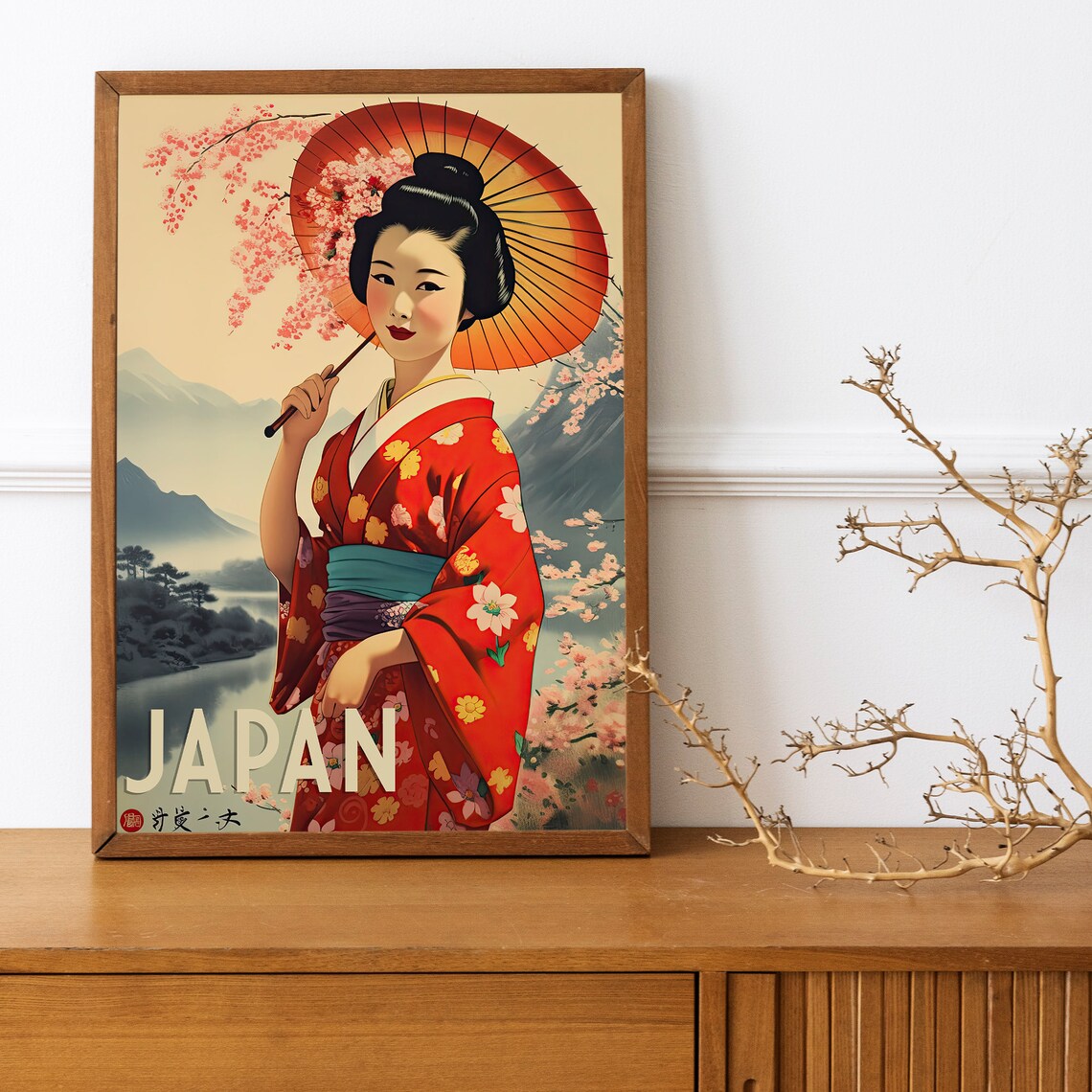 Elegant Geisha Japan Kimono Parasol Cherry Blossom Travel Poster - Image 2