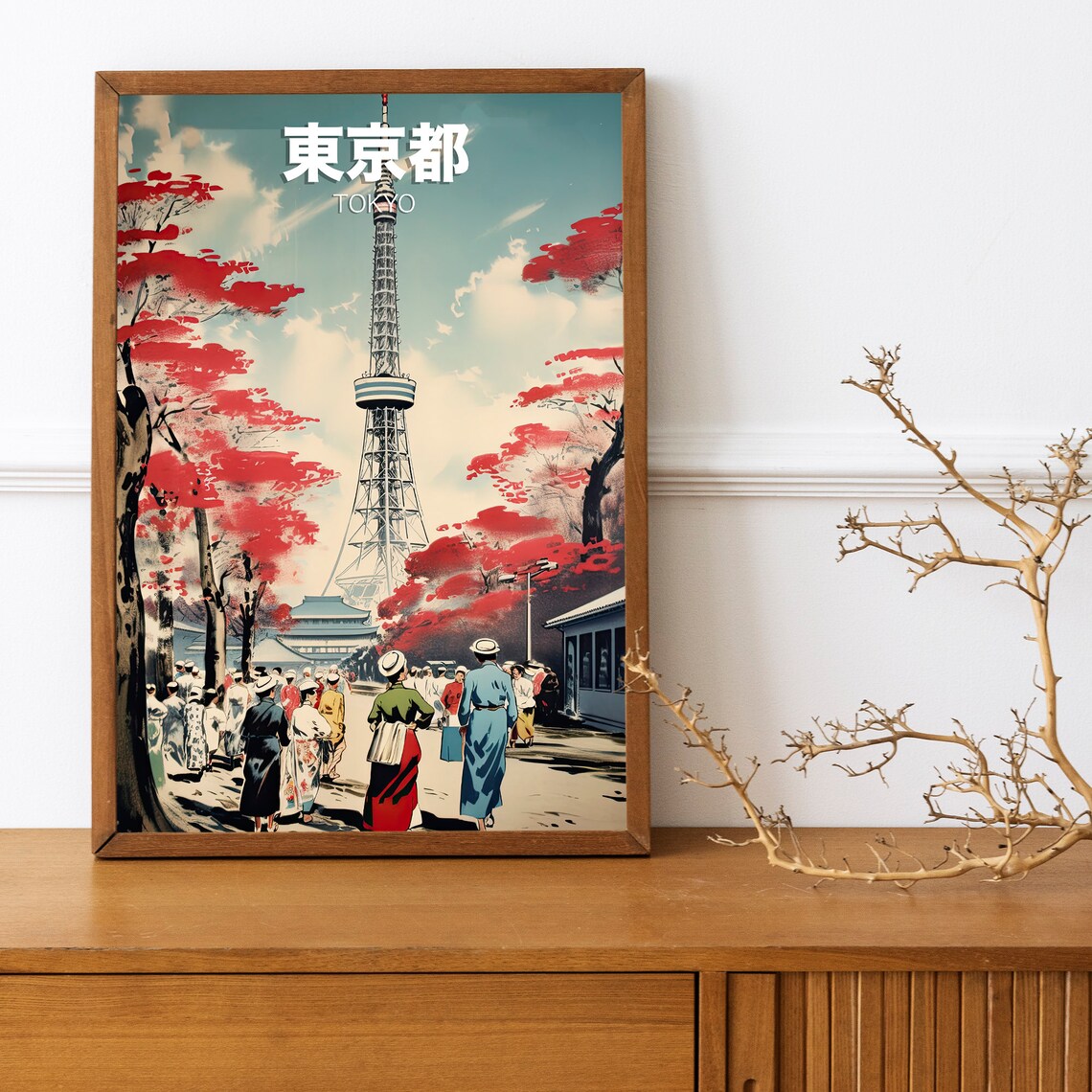 Tokyo Japan Vintage Retro Tower Red Blossoms City Street Poster - Image 2