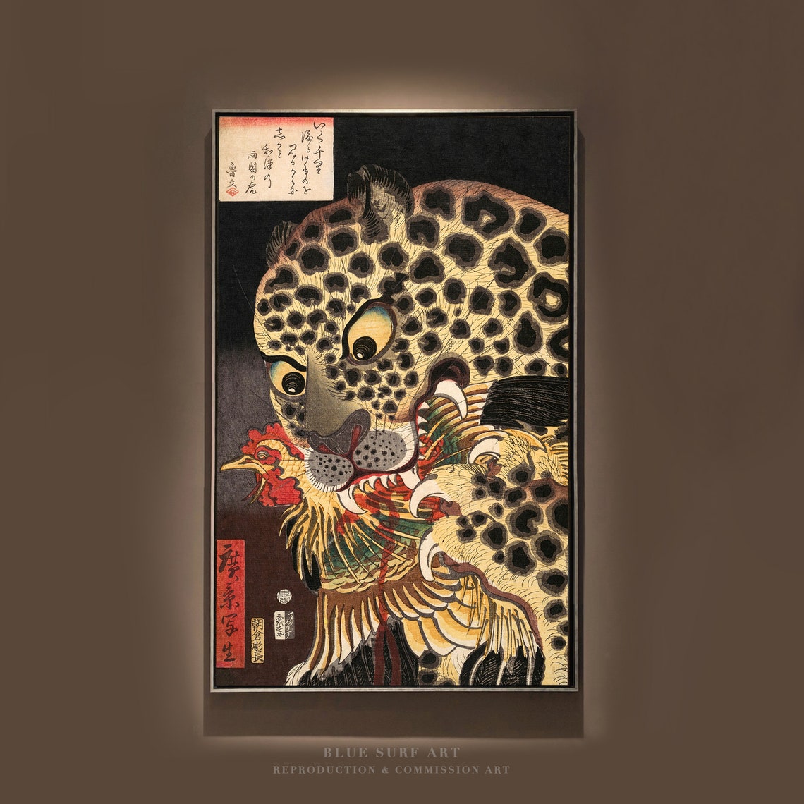 Japanese Woodblock Tiger Attacking Rooster Antique Art Poster